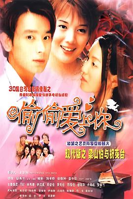 惹上冷殿下免费观看咪咕